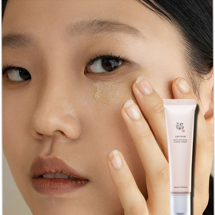Rétinol et Rétinal : Le Guide K-Beauty pour une Peau Radieuse à Paris