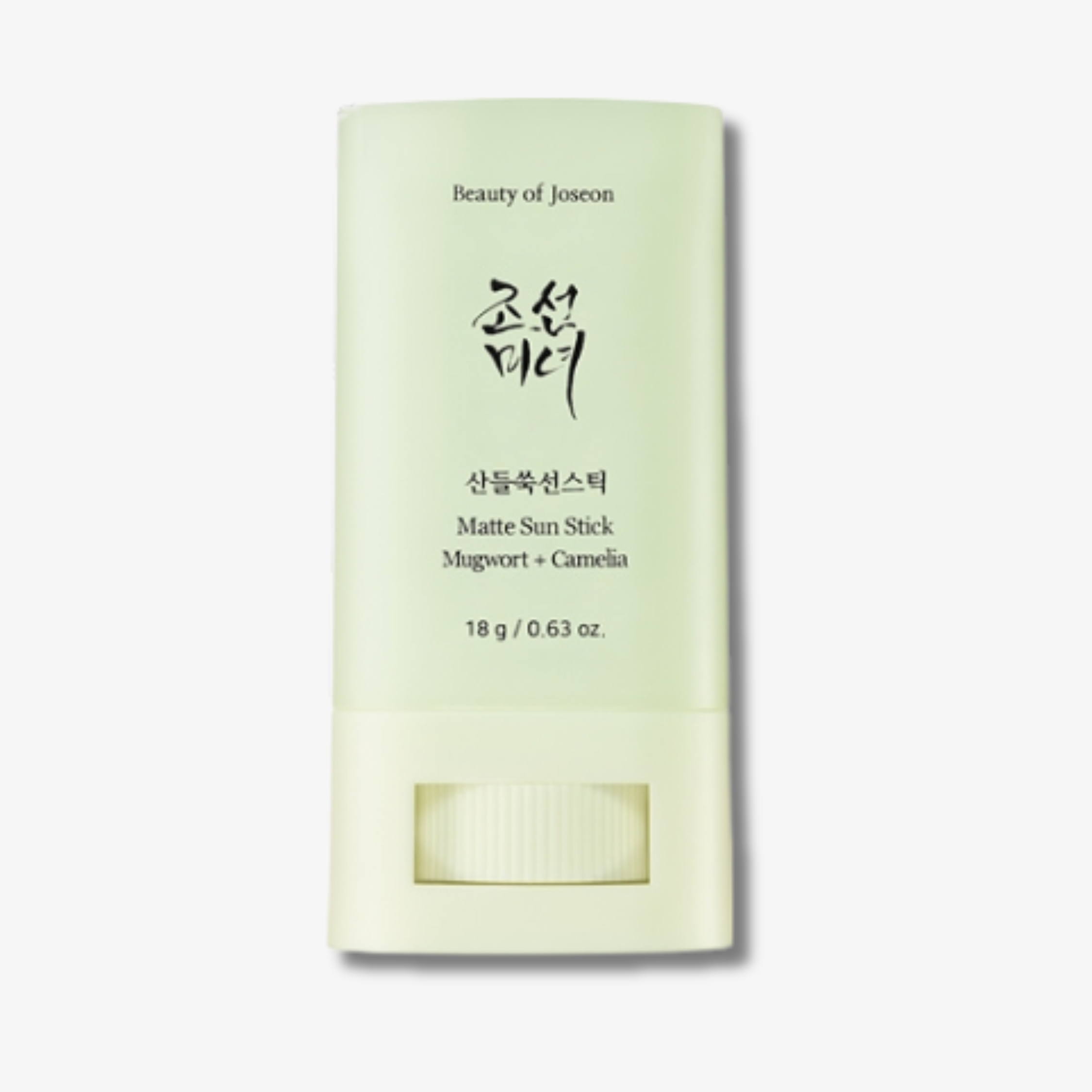 Beauty of Joseon - Matte Sun Stick Mugwort + Camelia